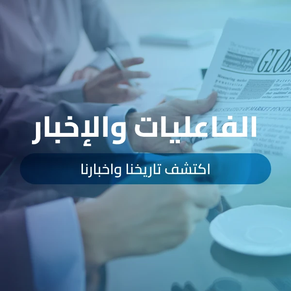 شركة The Global Hub Development تطلق مشروع: C135 فرصة ذهبية في قلب القاهرة الجديدة