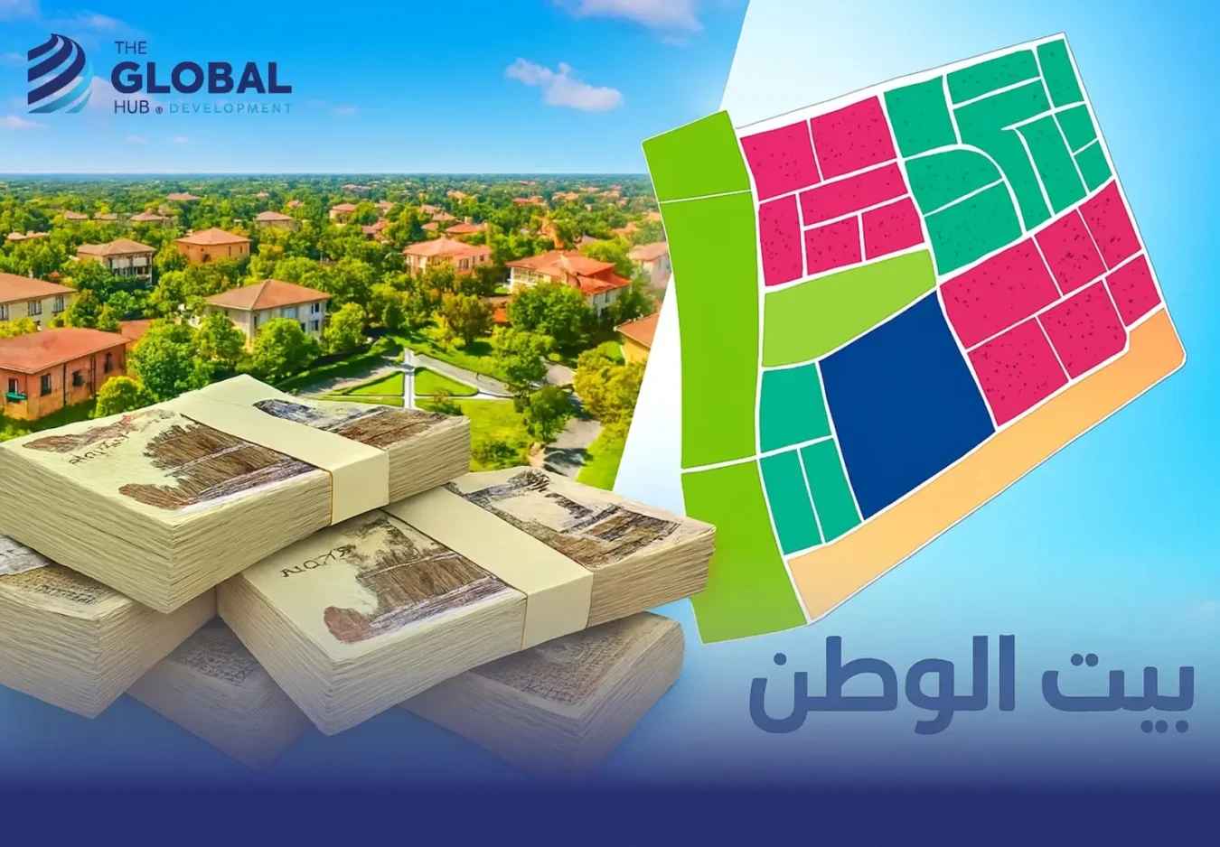 Price per Square Meter in Beit El Watan Fifth Settlement